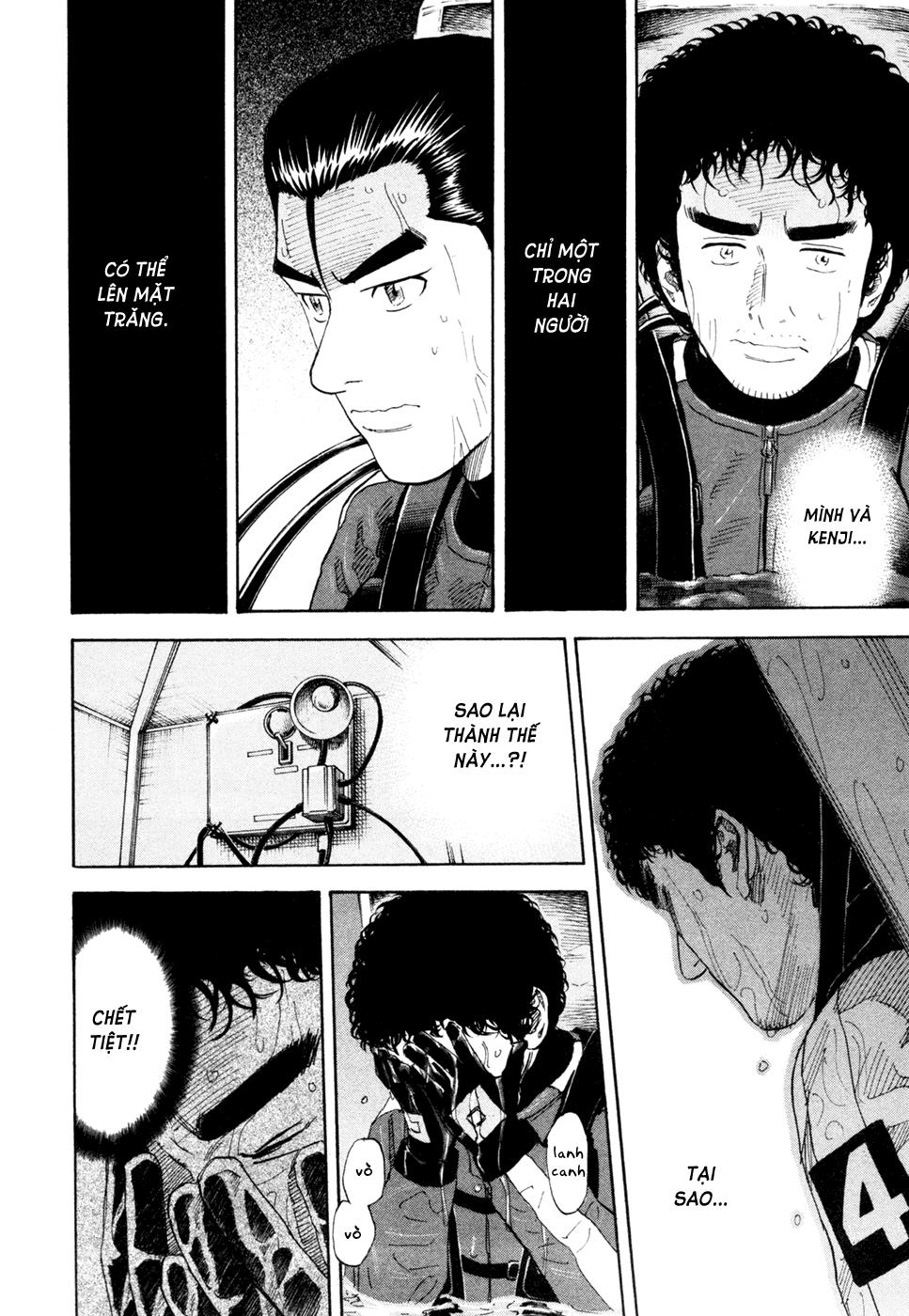 Du Hành Không Gian Chapter 154 - Trang 2