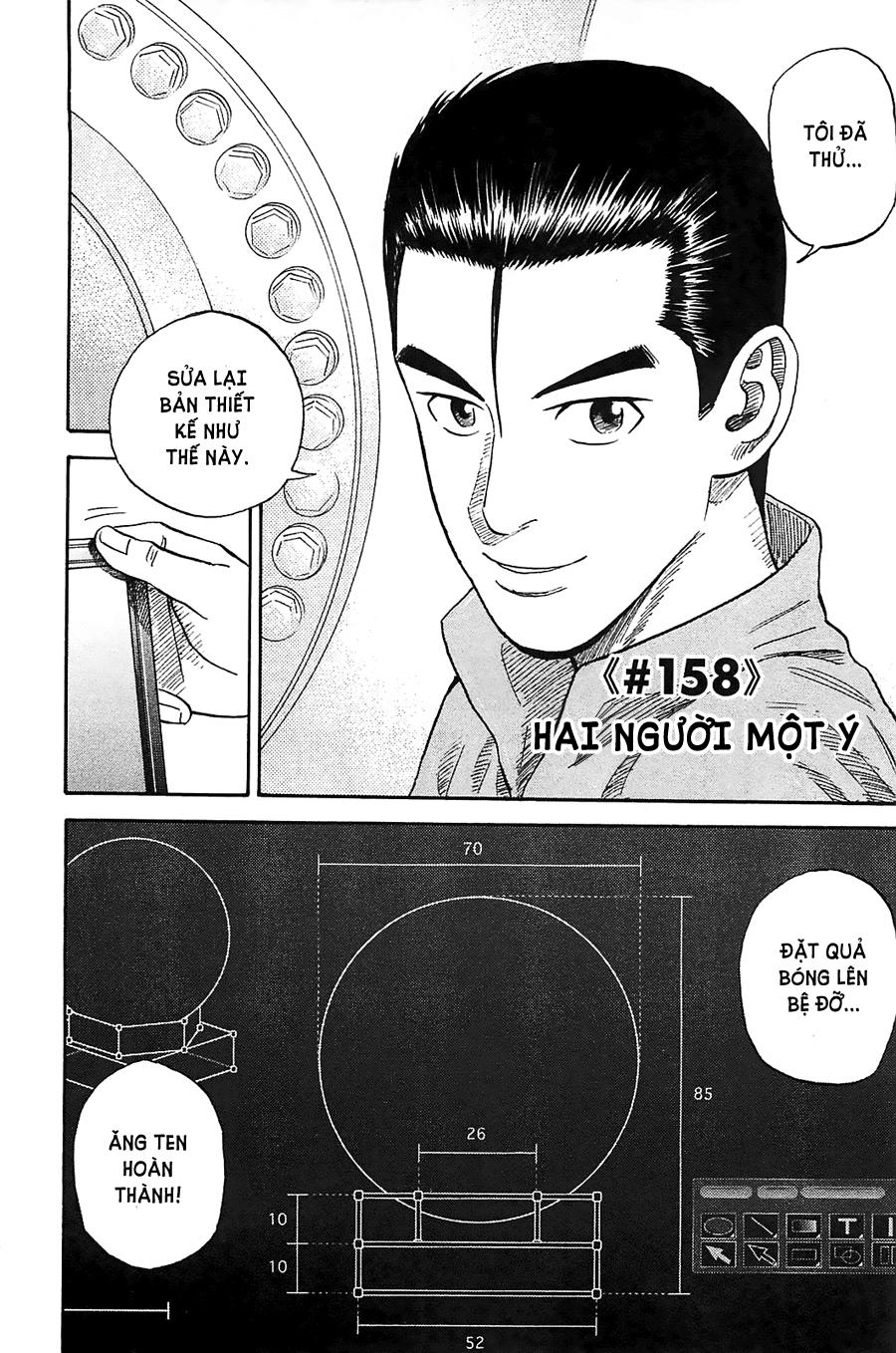 Du Hành Không Gian Chapter 158 - Trang 2