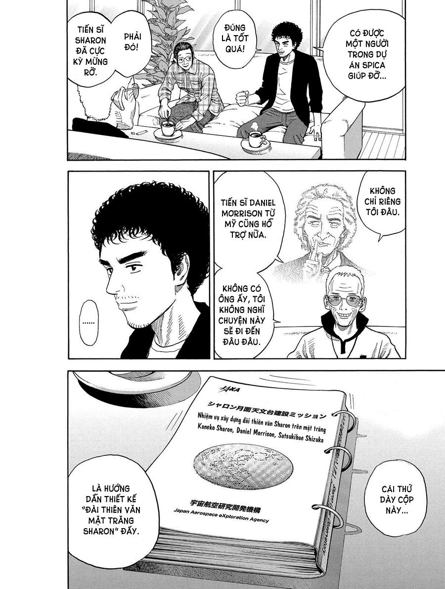 Du Hành Không Gian Chapter 194 - Trang 2