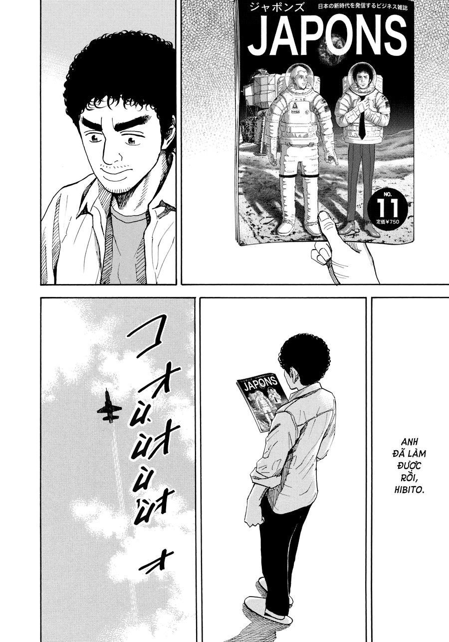 Du Hành Không Gian Chapter 210 - Trang 2