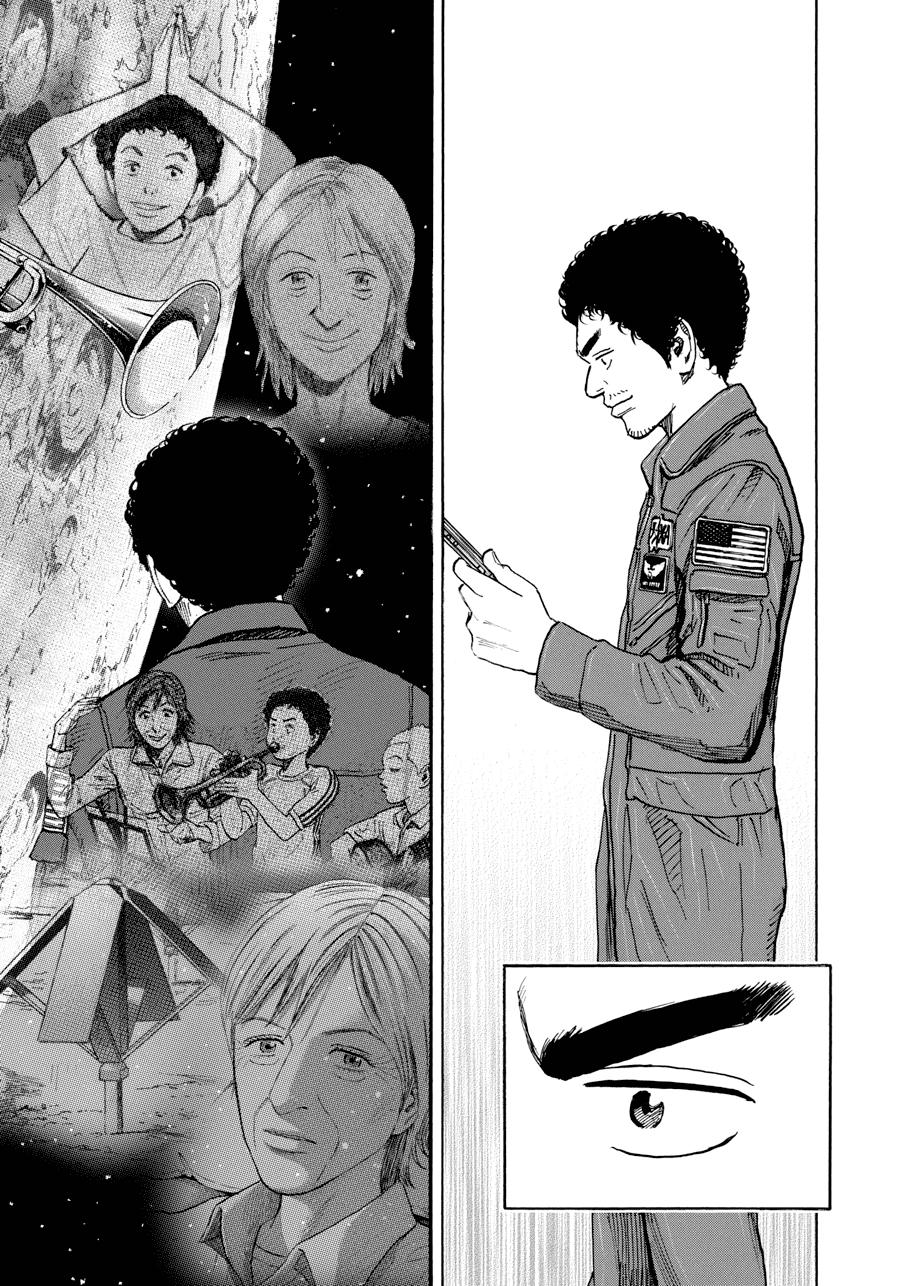 Du Hành Không Gian Chapter 210 - Trang 2