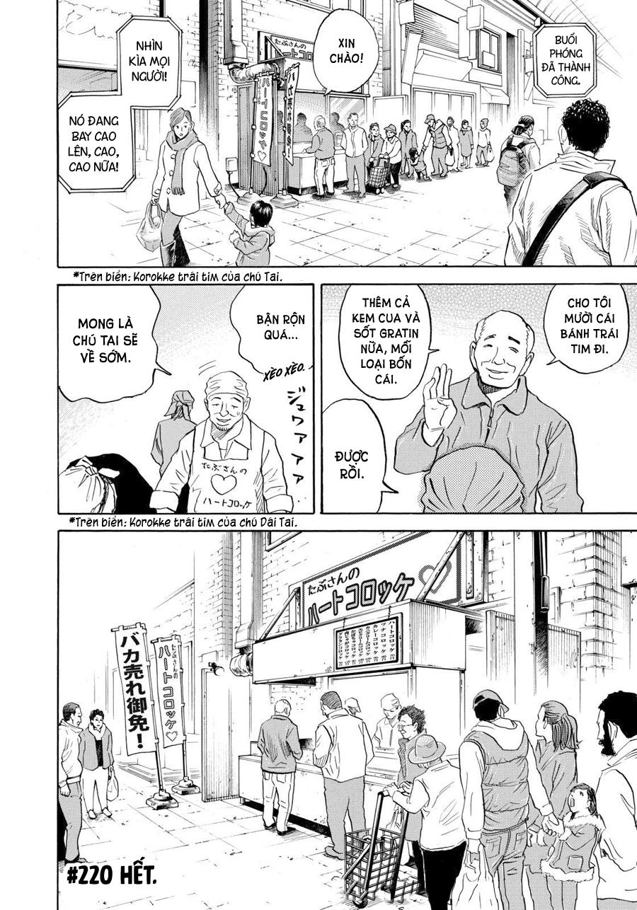 Du Hành Không Gian Chapter 220 - Trang 2