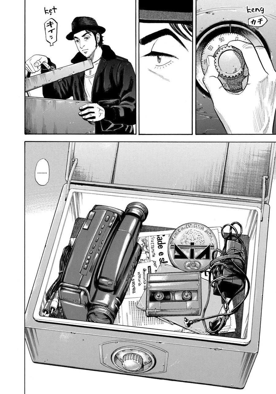 Du Hành Không Gian Chapter 227 - Trang 2