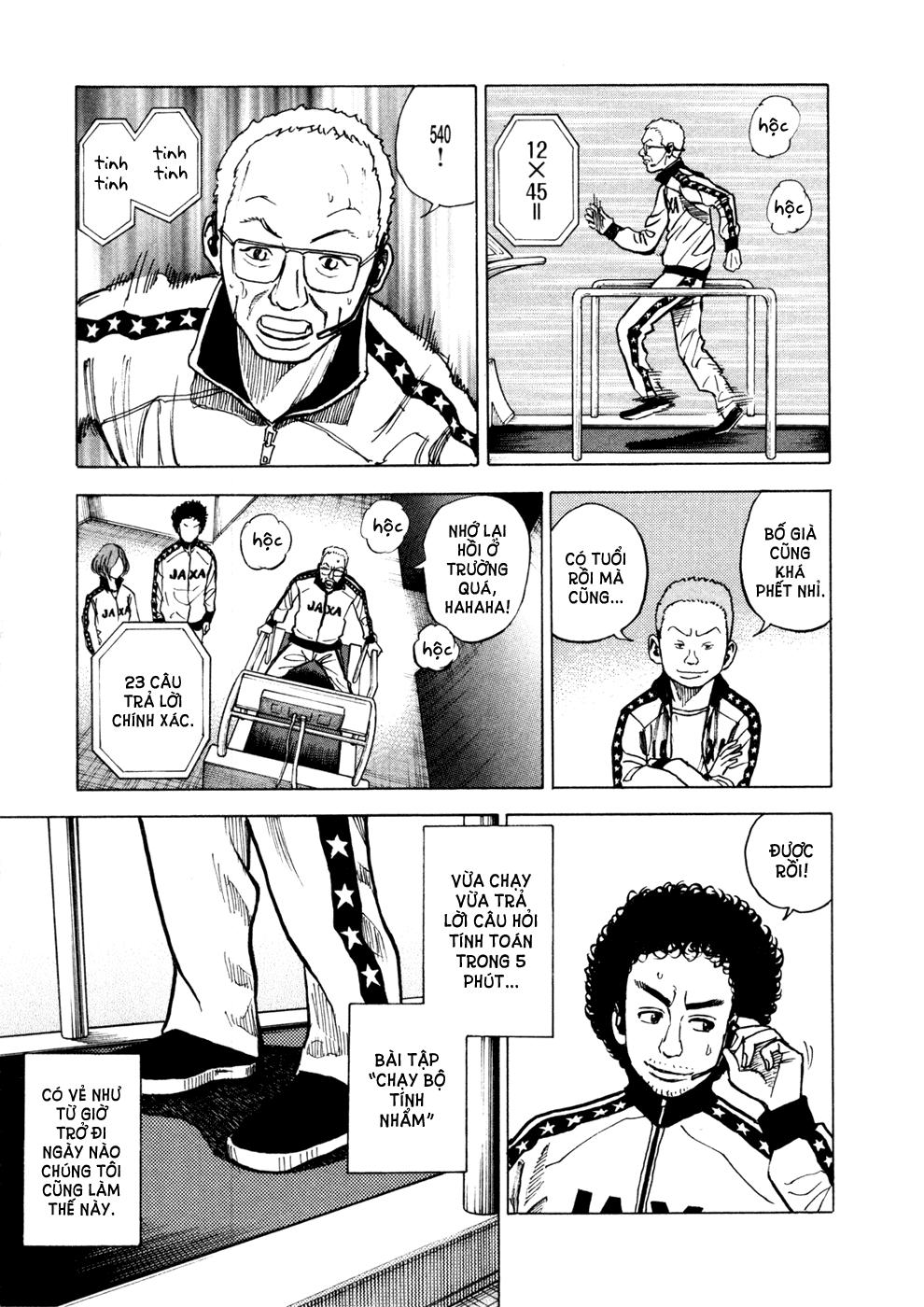 Du Hành Không Gian Chapter 25 - Trang 2