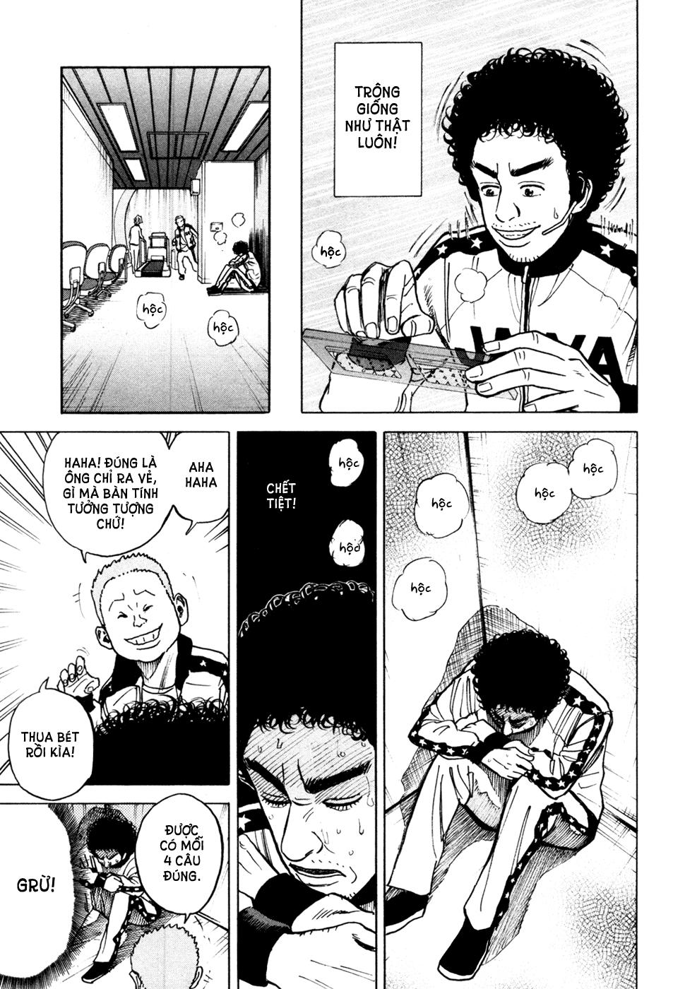 Du Hành Không Gian Chapter 25 - Trang 2