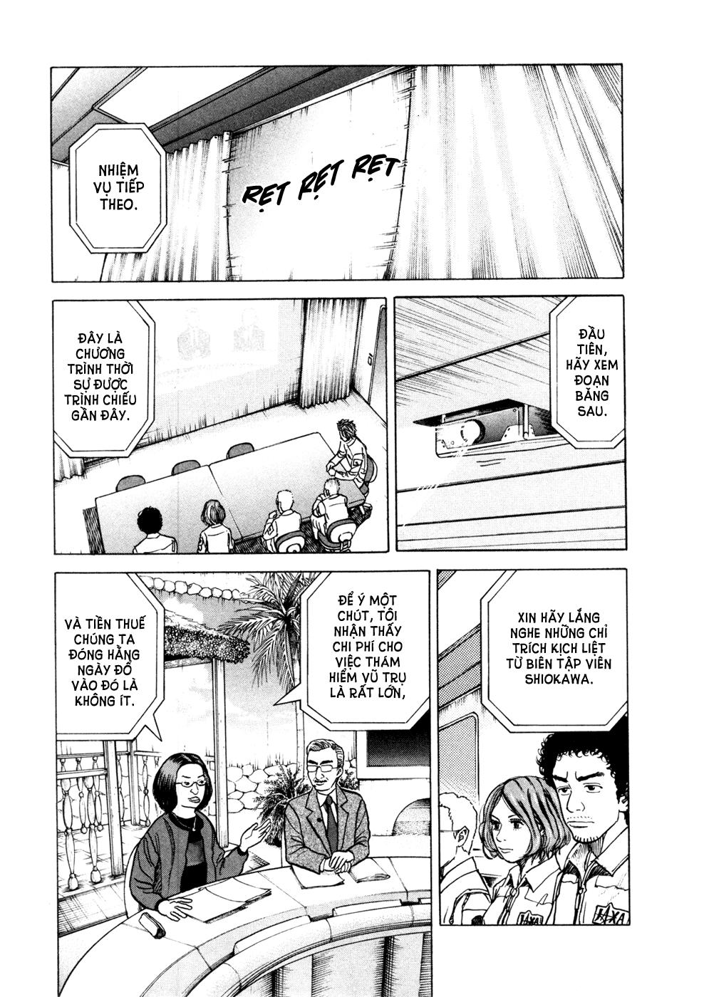 Du Hành Không Gian Chapter 25 - Trang 2