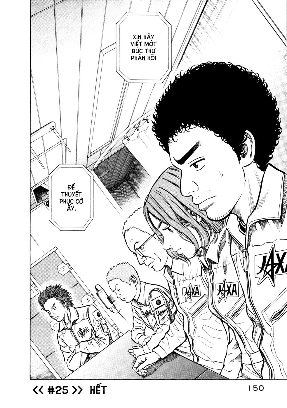 Du Hành Không Gian Chapter 25 - Trang 2