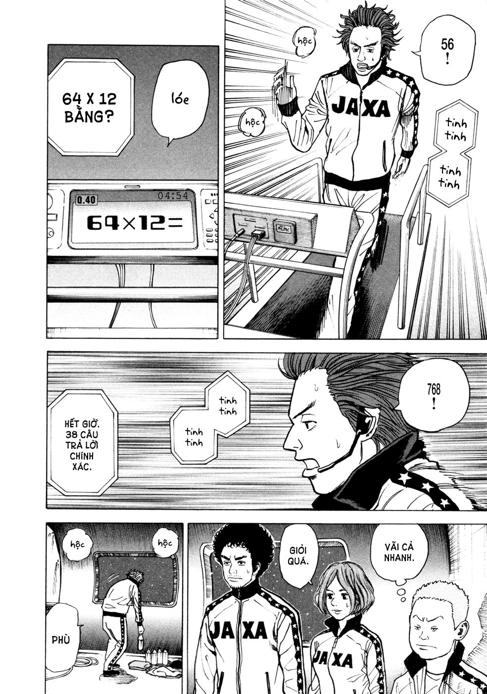 Du Hành Không Gian Chapter 25 - Trang 2
