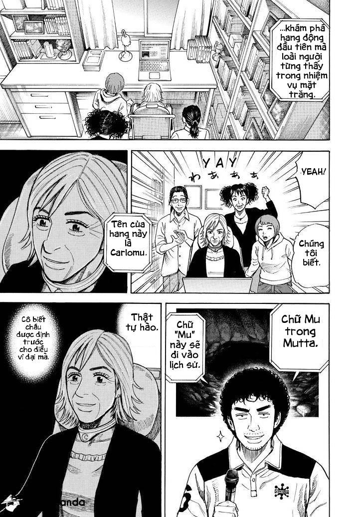 Du Hành Không Gian Chapter 268 - Trang 2