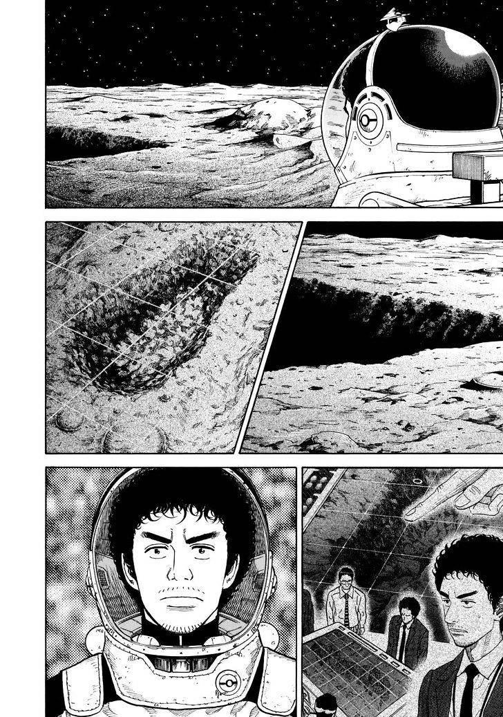 Du Hành Không Gian Chapter 274 - Trang 2