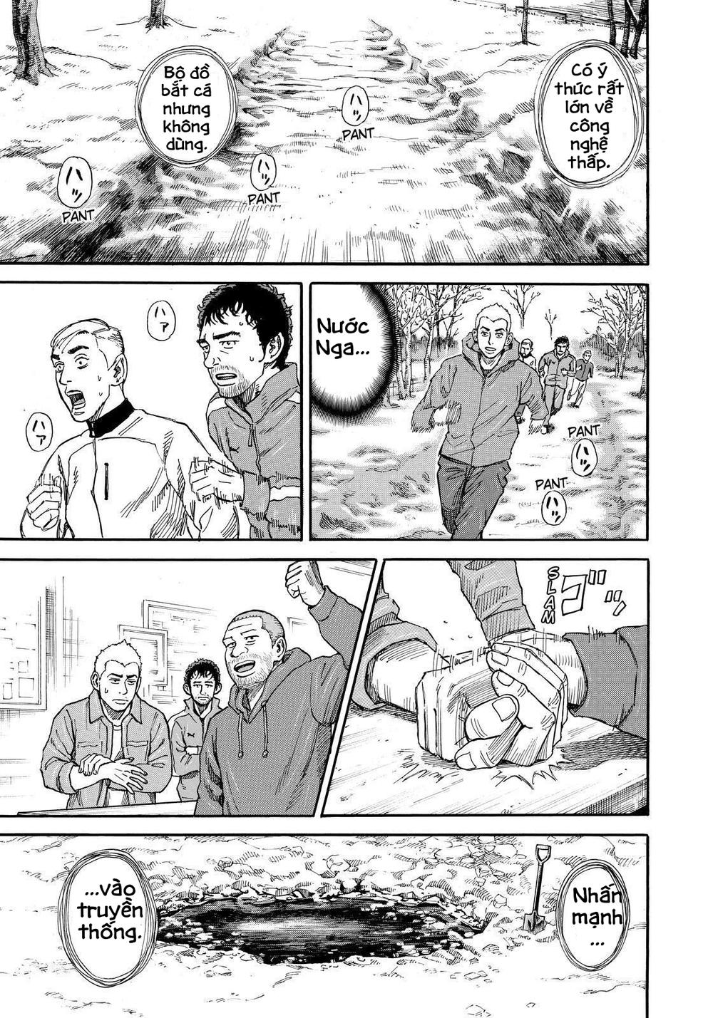 Du Hành Không Gian Chapter 287 - Trang 2