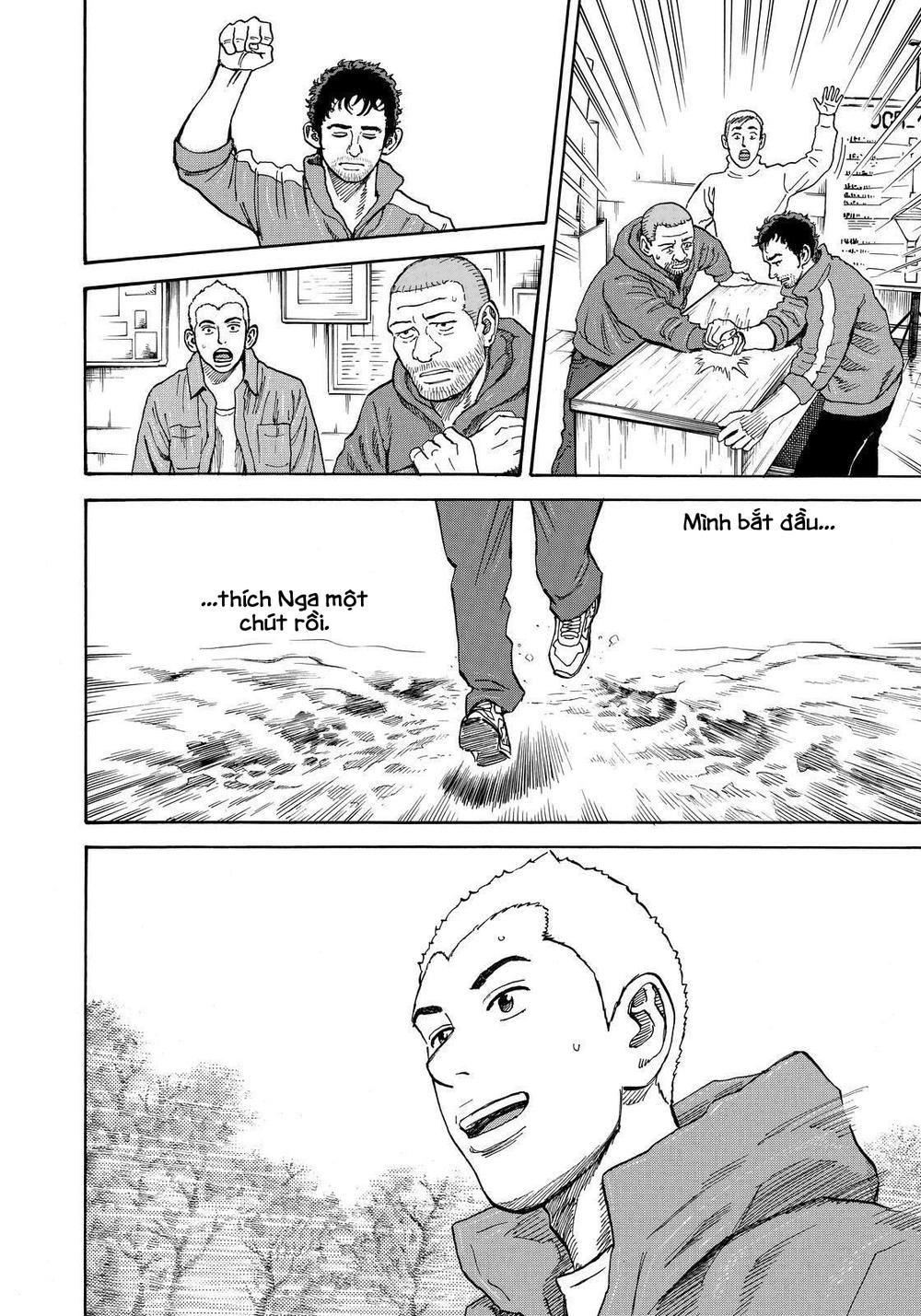 Du Hành Không Gian Chapter 287 - Trang 2