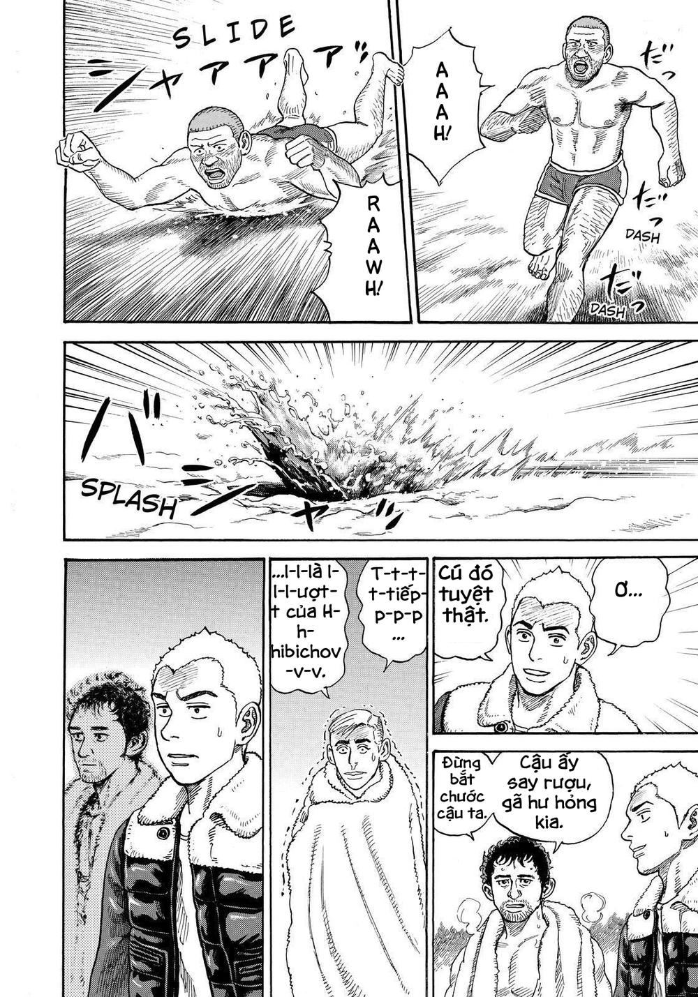 Du Hành Không Gian Chapter 287 - Trang 2