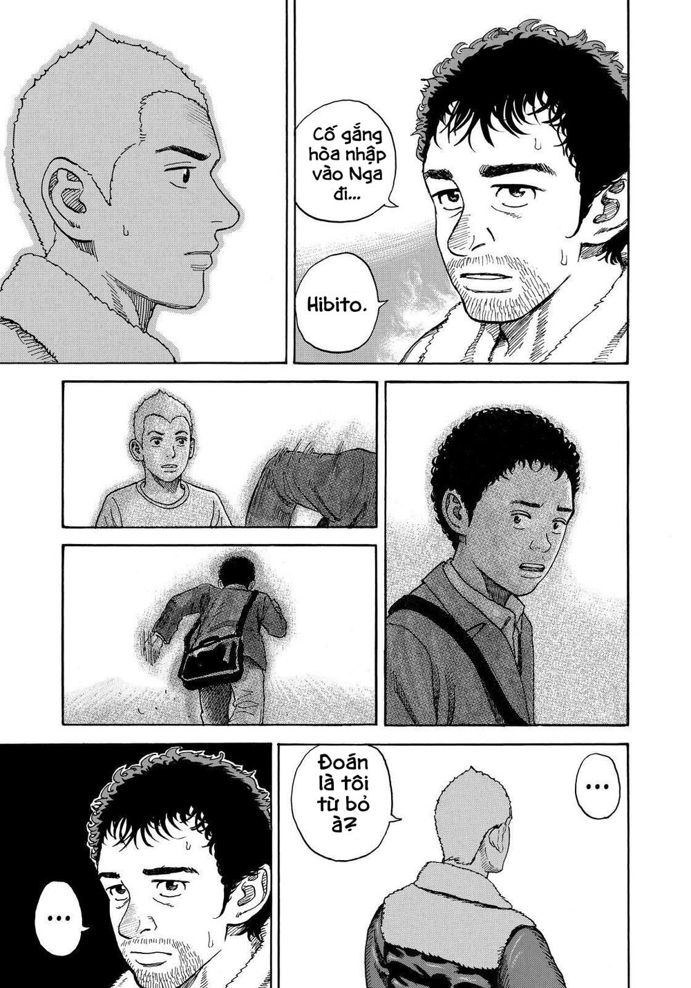 Du Hành Không Gian Chapter 287 - Trang 2