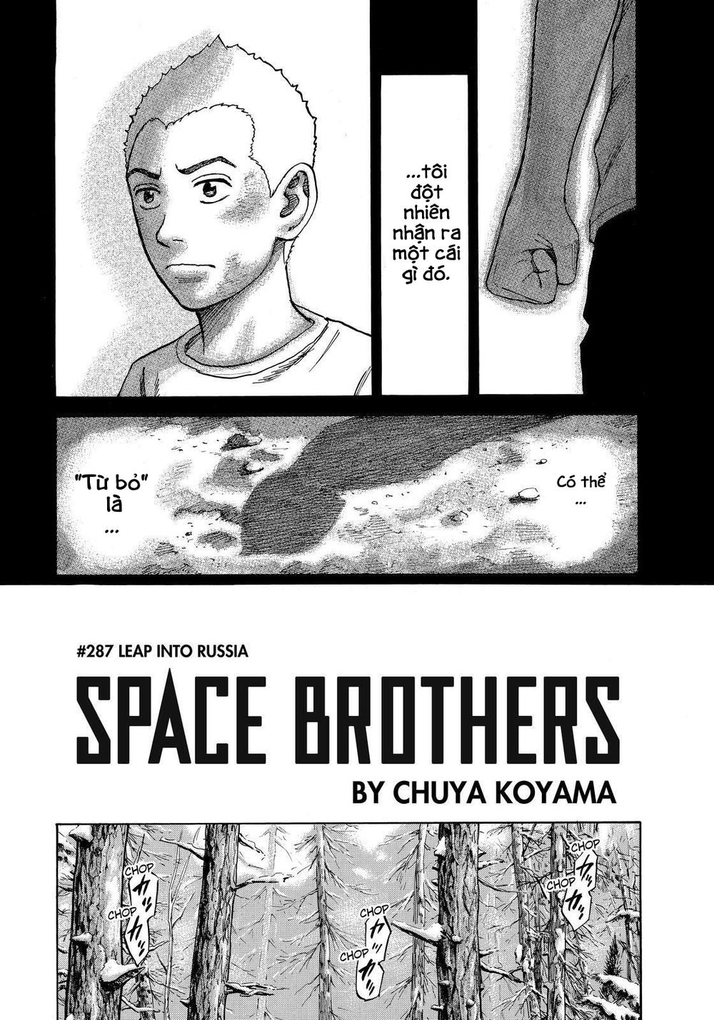 Du Hành Không Gian Chapter 287 - Trang 2
