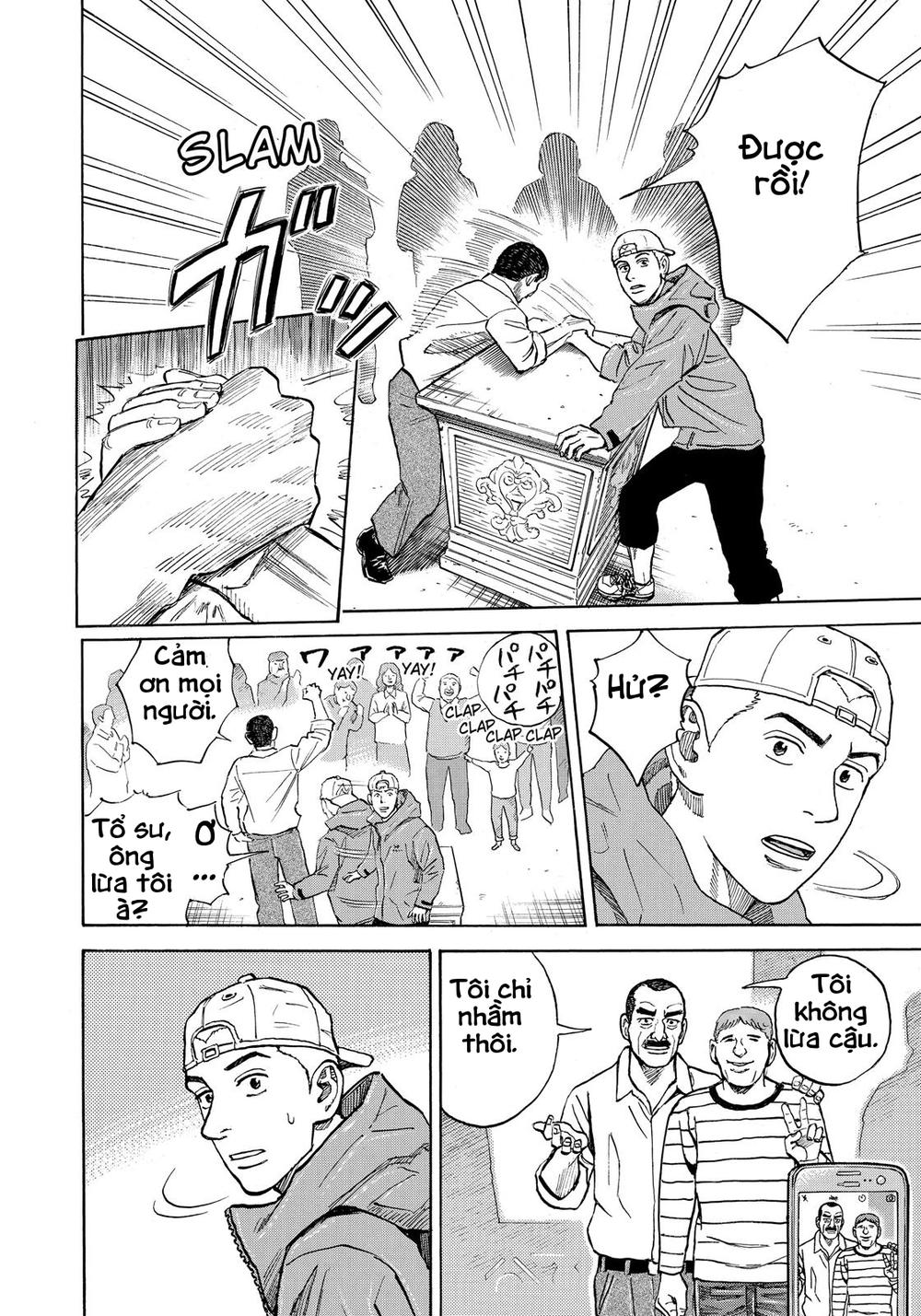 Du Hành Không Gian Chapter 291 - Trang 2