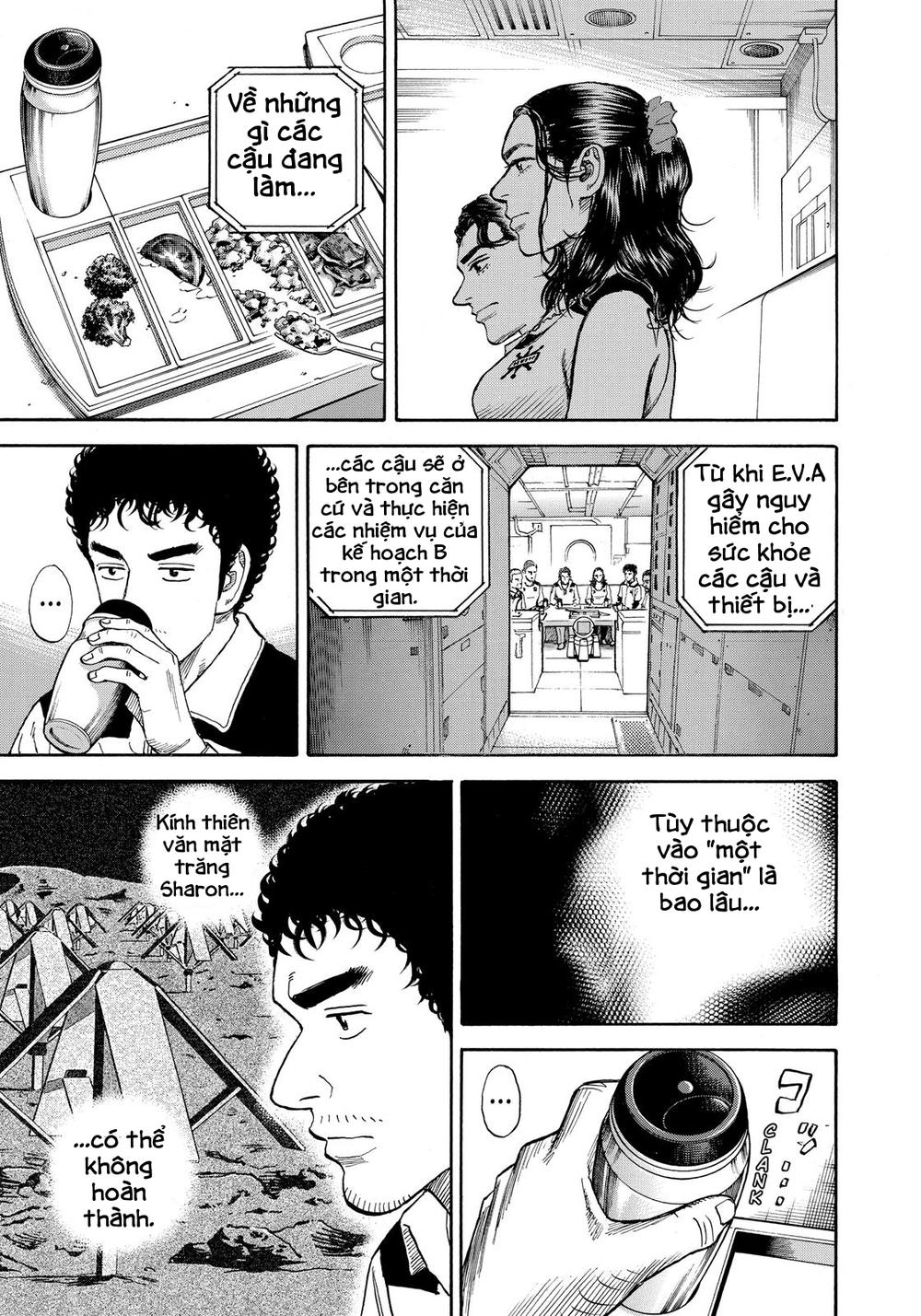 Du Hành Không Gian Chapter 291 - Trang 2
