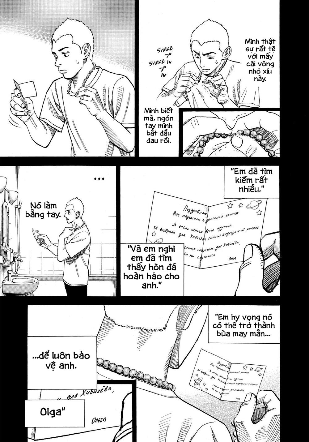 Du Hành Không Gian Chapter 292 - Trang 2