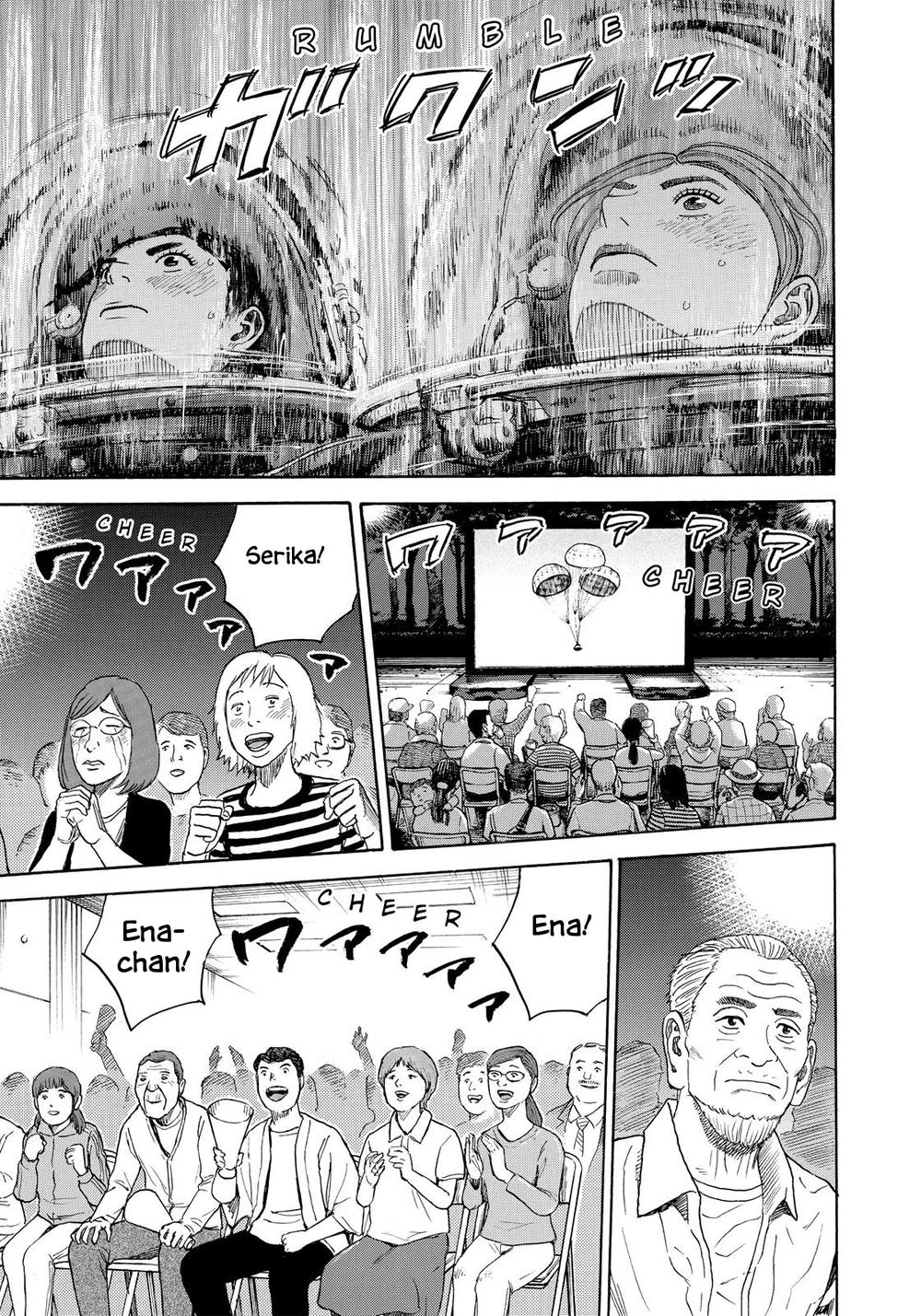 Du Hành Không Gian Chapter 301 - Trang 2