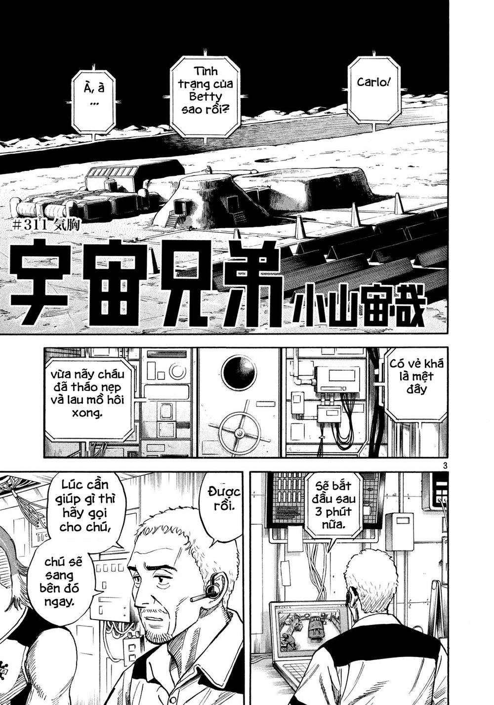 Du Hành Không Gian Chapter 311 - Trang 2