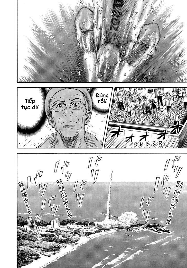 Du Hành Không Gian Chapter 326 - Trang 2