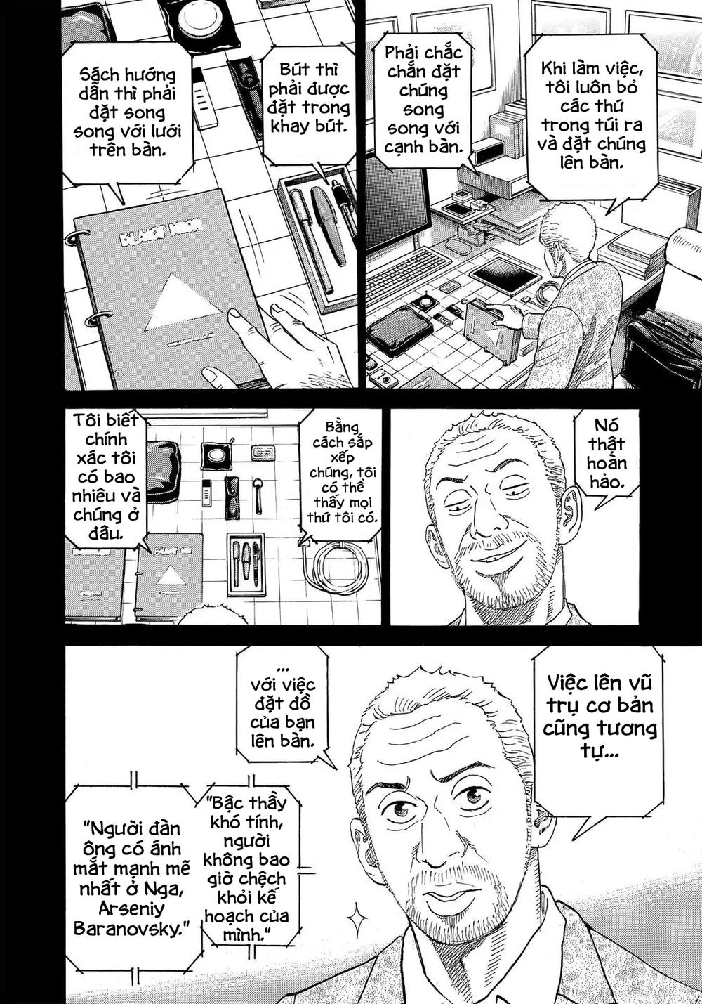 Du Hành Không Gian Chapter 332 - Trang 2