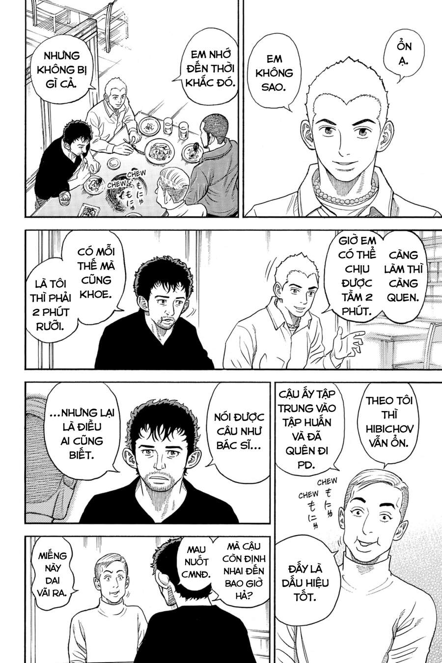 Du Hành Không Gian Chapter 335 - Trang 2