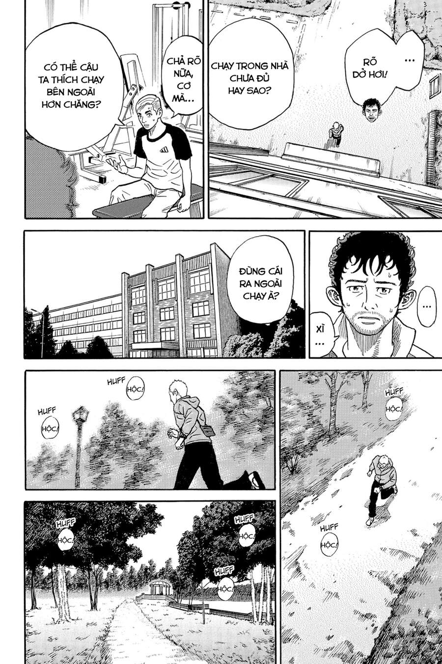 Du Hành Không Gian Chapter 336 - Trang 2