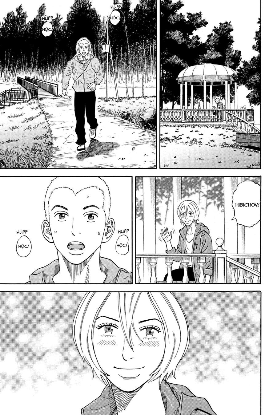 Du Hành Không Gian Chapter 336 - Trang 2