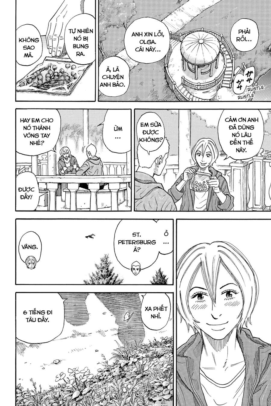 Du Hành Không Gian Chapter 336 - Trang 2