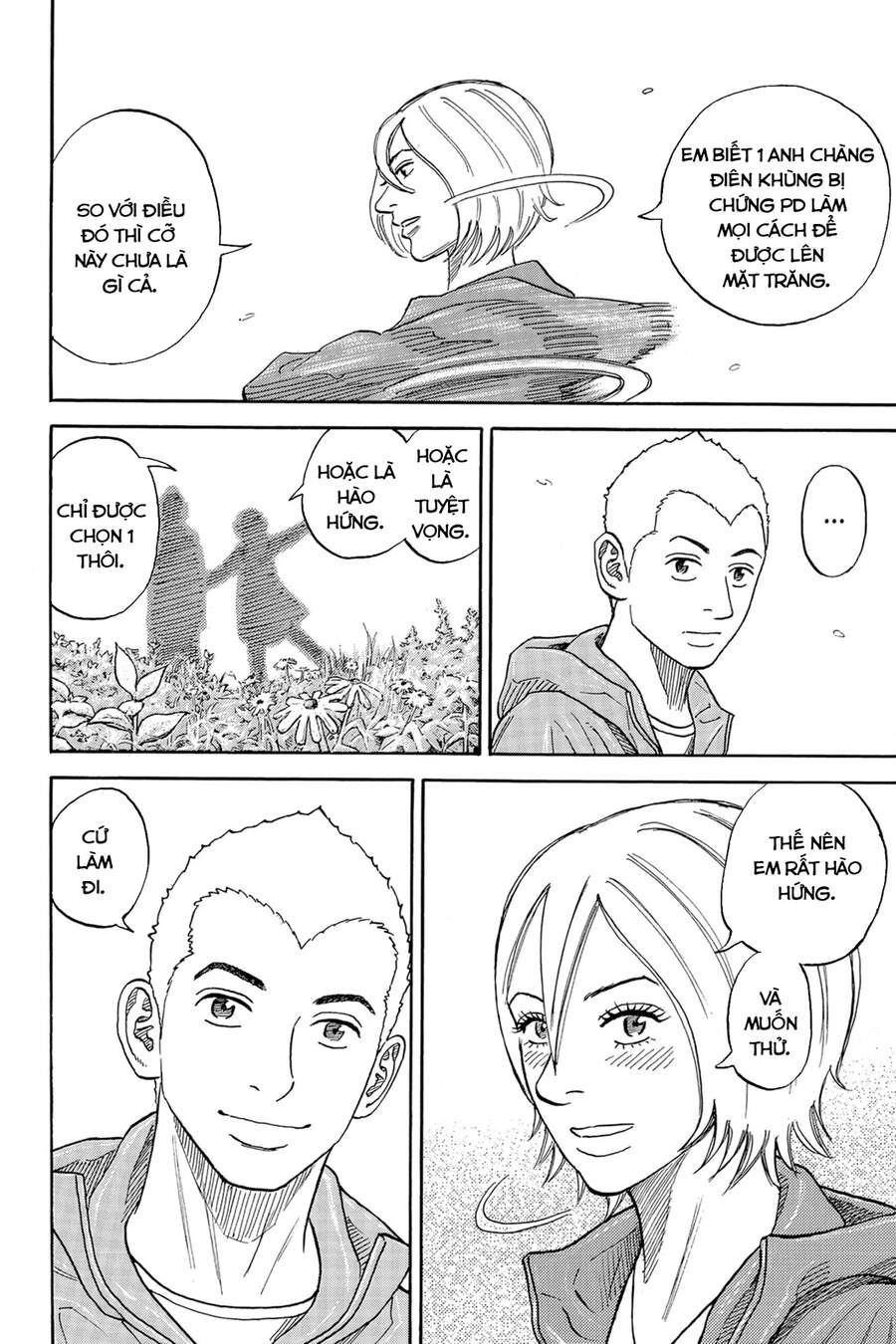 Du Hành Không Gian Chapter 336 - Trang 2