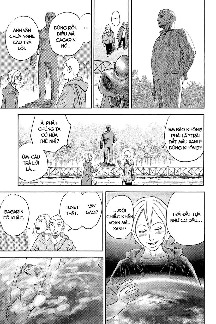 Du Hành Không Gian Chapter 336 - Trang 2