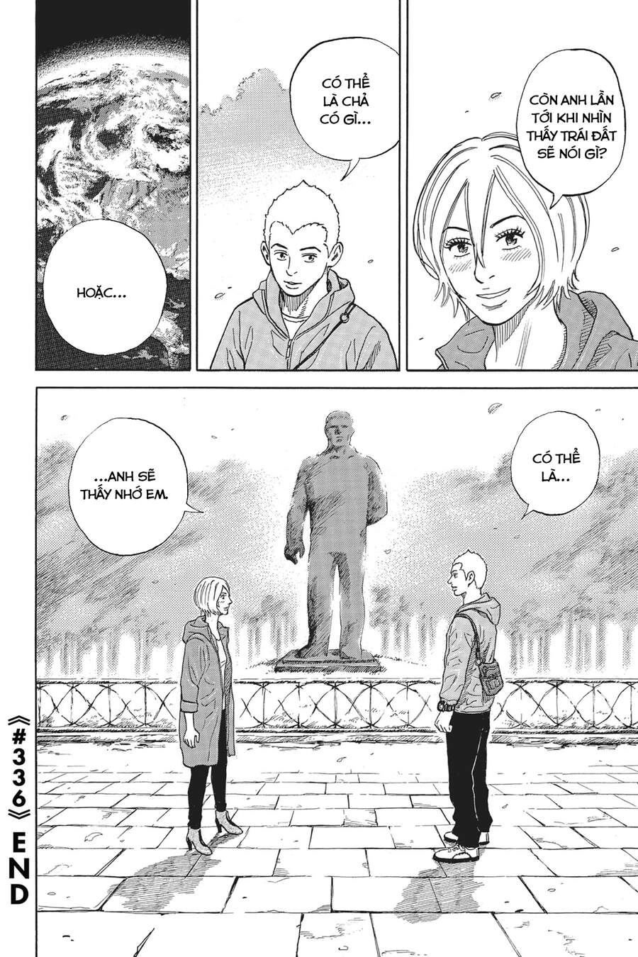 Du Hành Không Gian Chapter 336 - Trang 2