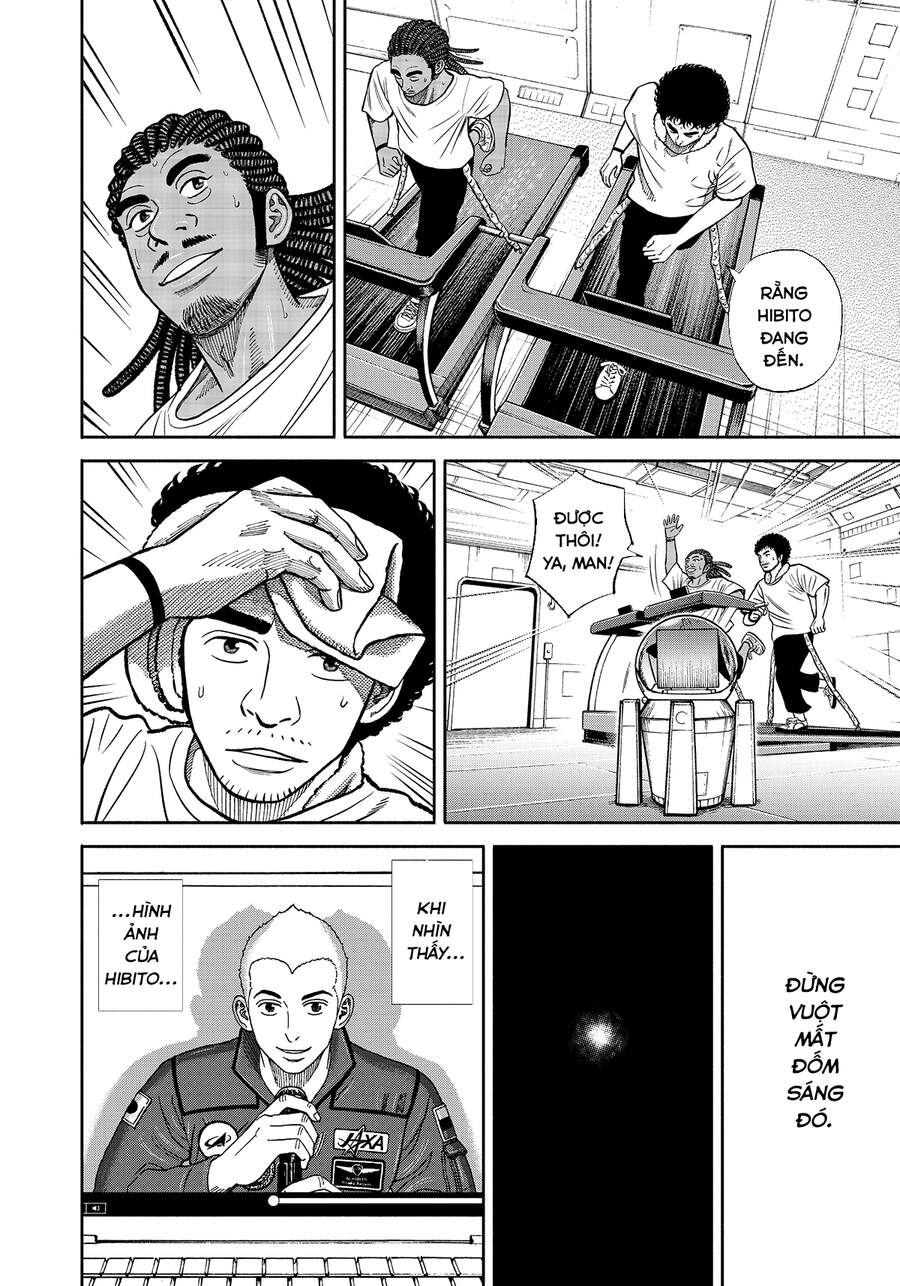 Du Hành Không Gian Chapter 342 - Trang 2