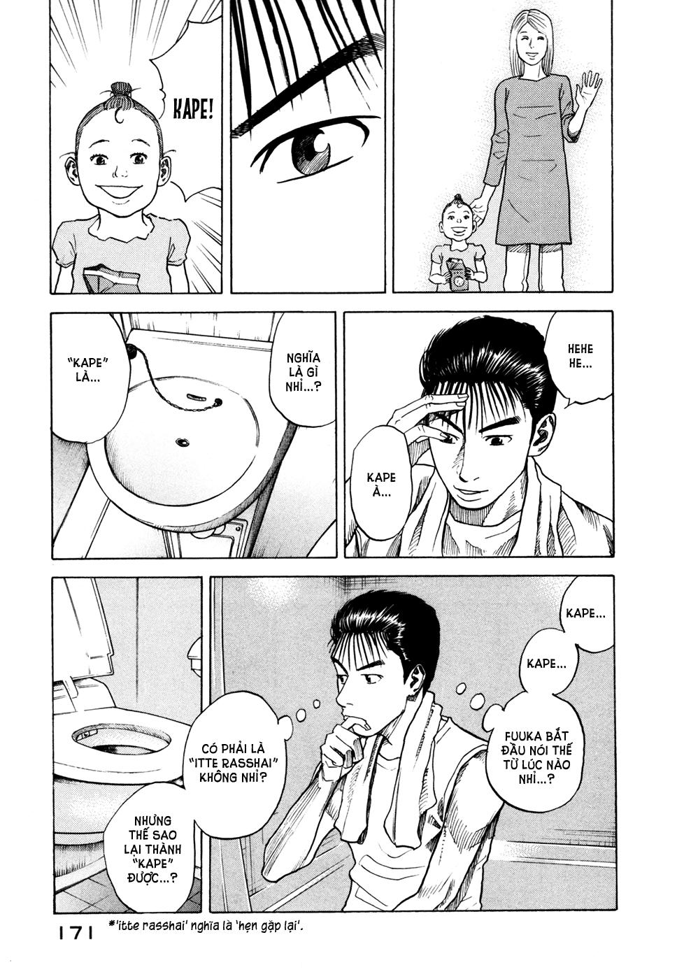 Du Hành Không Gian Chapter 36 - Trang 2