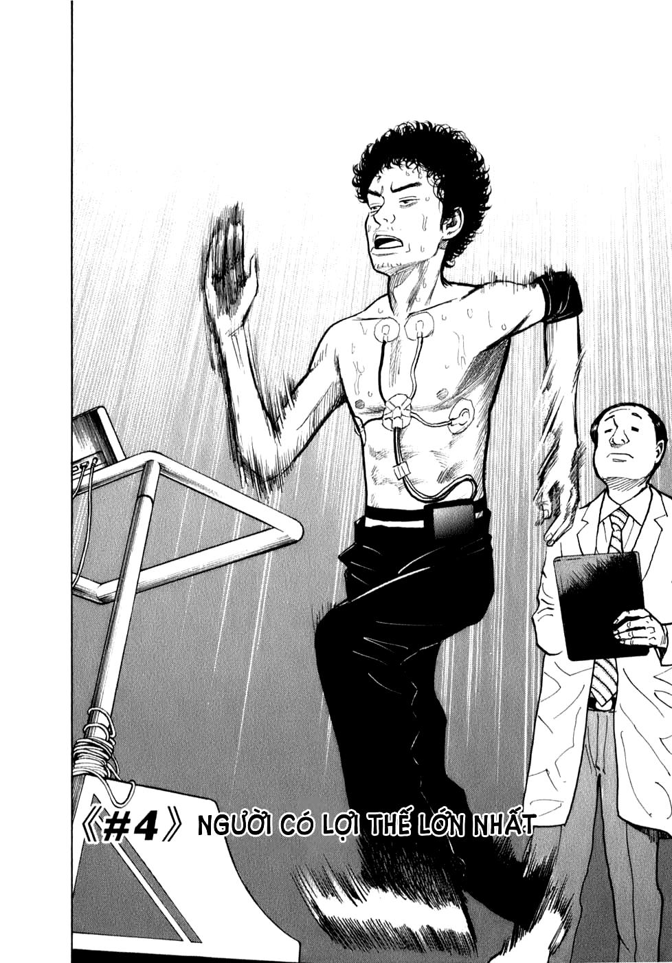 Du Hành Không Gian Chapter 4 - Trang 2