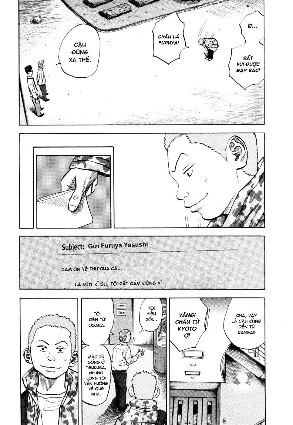 Du Hành Không Gian Chapter 41 - Trang 2