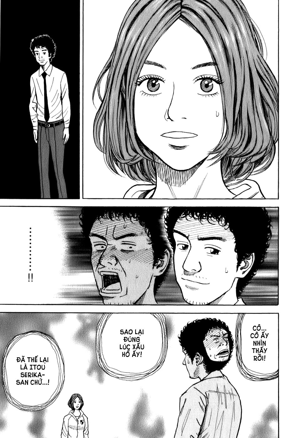 Du Hành Không Gian Chapter 5 - Trang 2