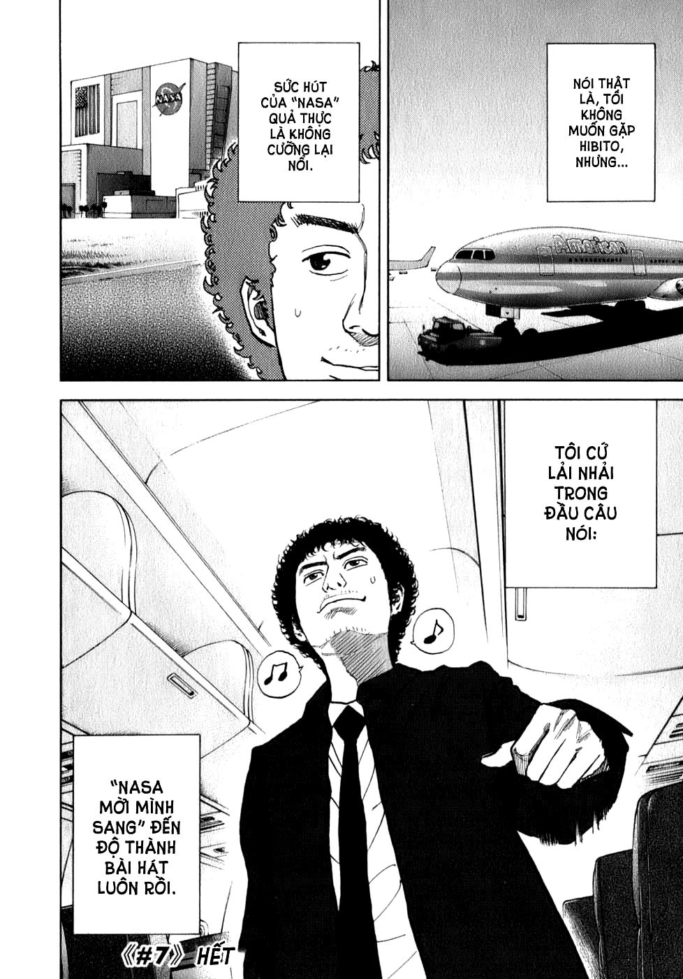 Du Hành Không Gian Chapter 7 - Trang 2