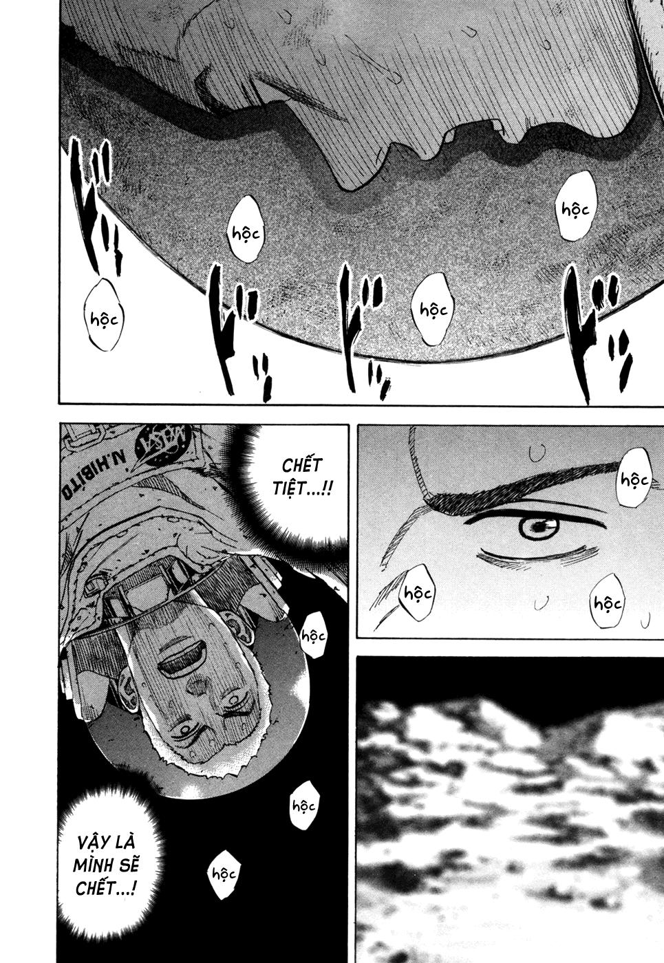 Du Hành Không Gian Chapter 84 - Trang 2