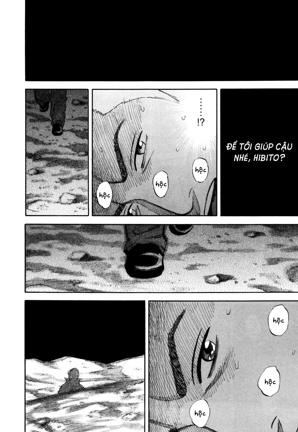 Du Hành Không Gian Chapter 84 - Trang 2