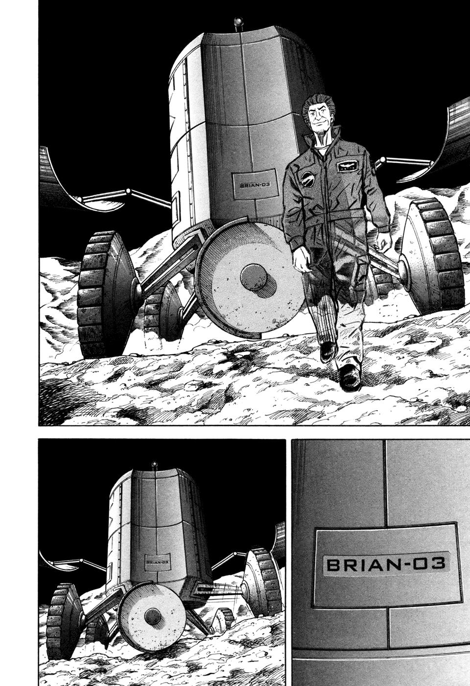 Du Hành Không Gian Chapter 84 - Trang 2