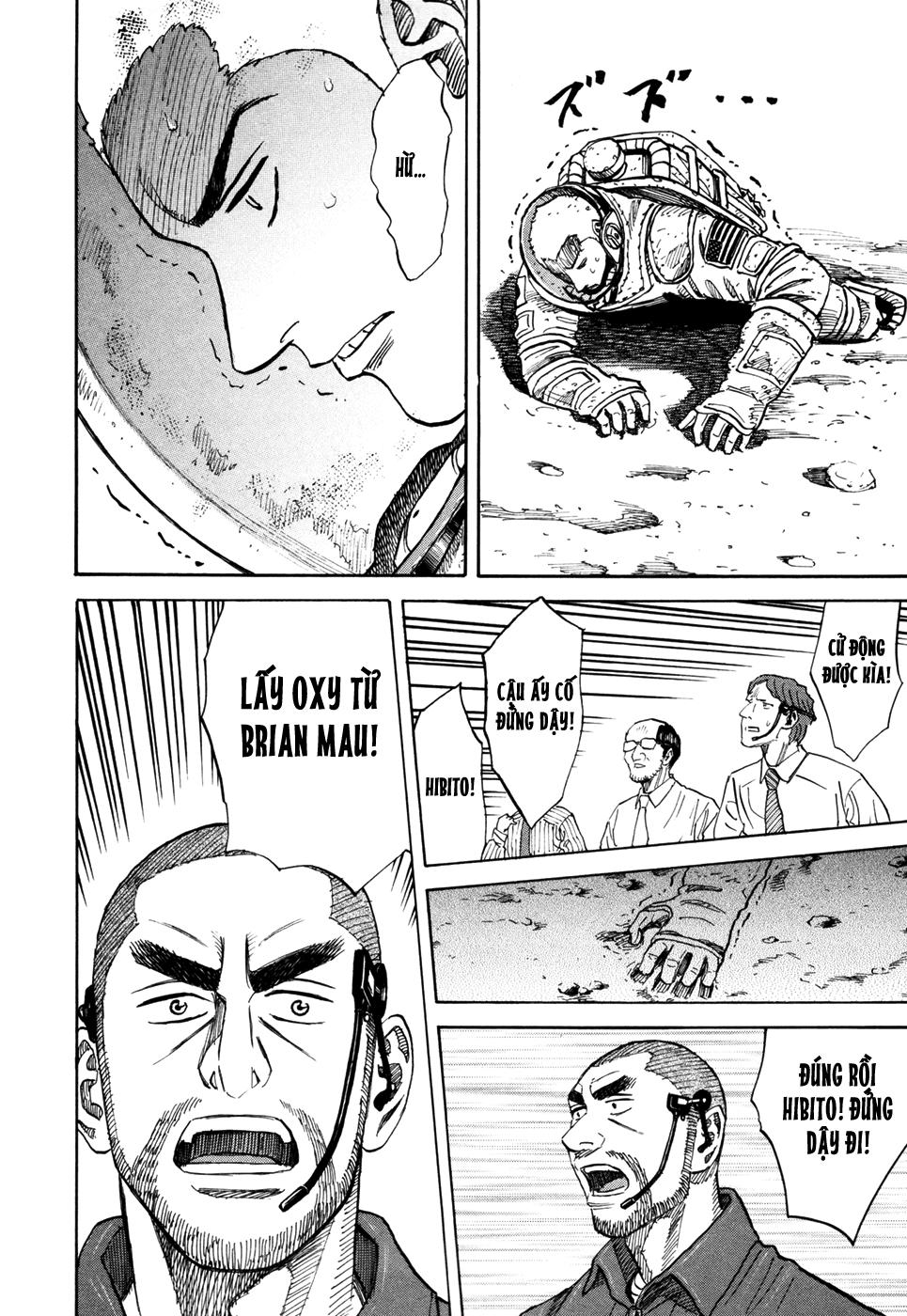 Du Hành Không Gian Chapter 84 - Trang 2