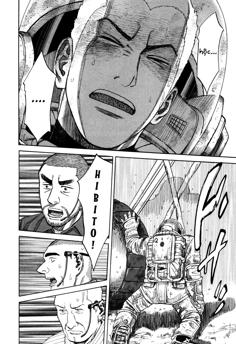 Du Hành Không Gian Chapter 84 - Trang 2