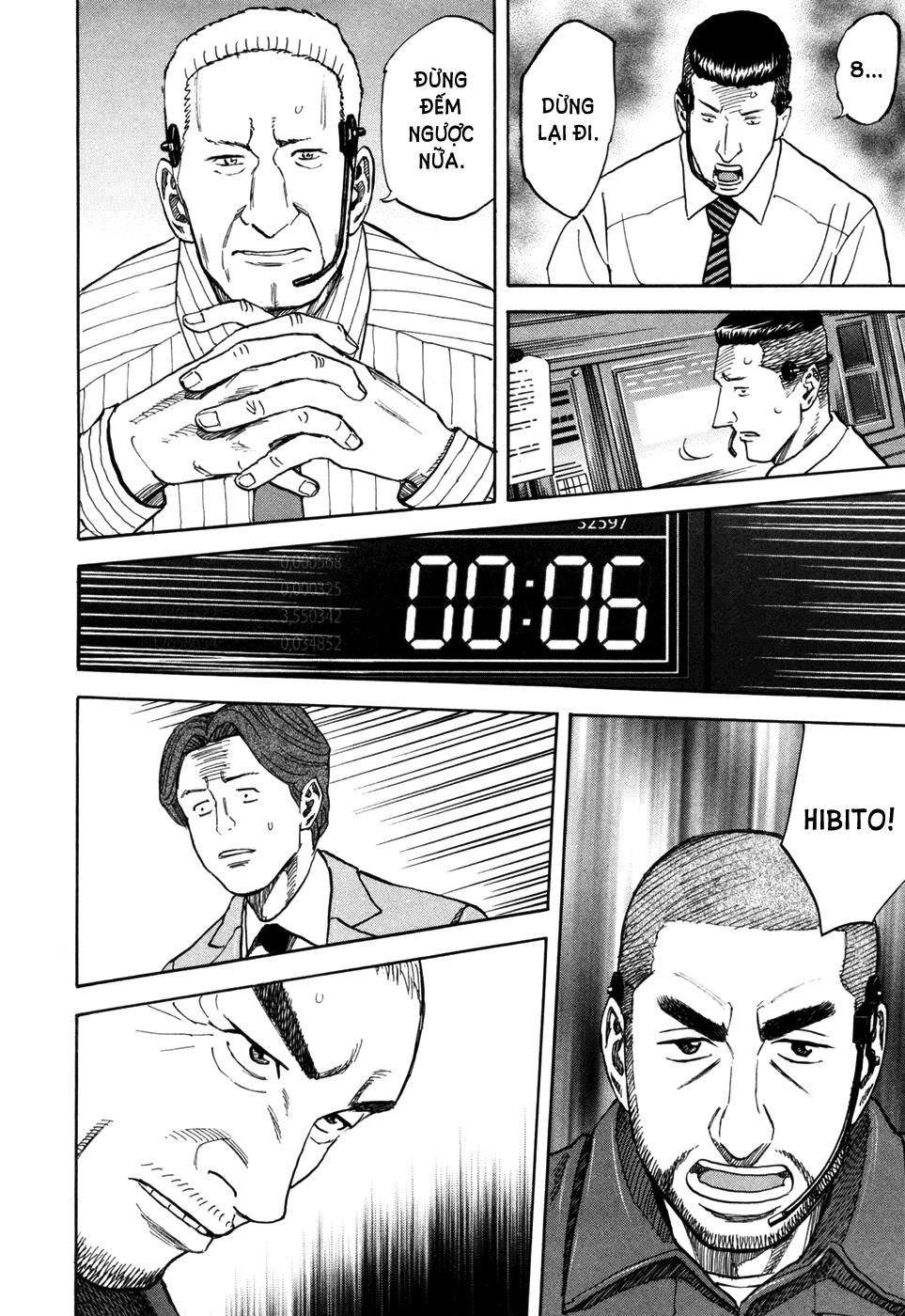 Du Hành Không Gian Chapter 84 - Trang 2