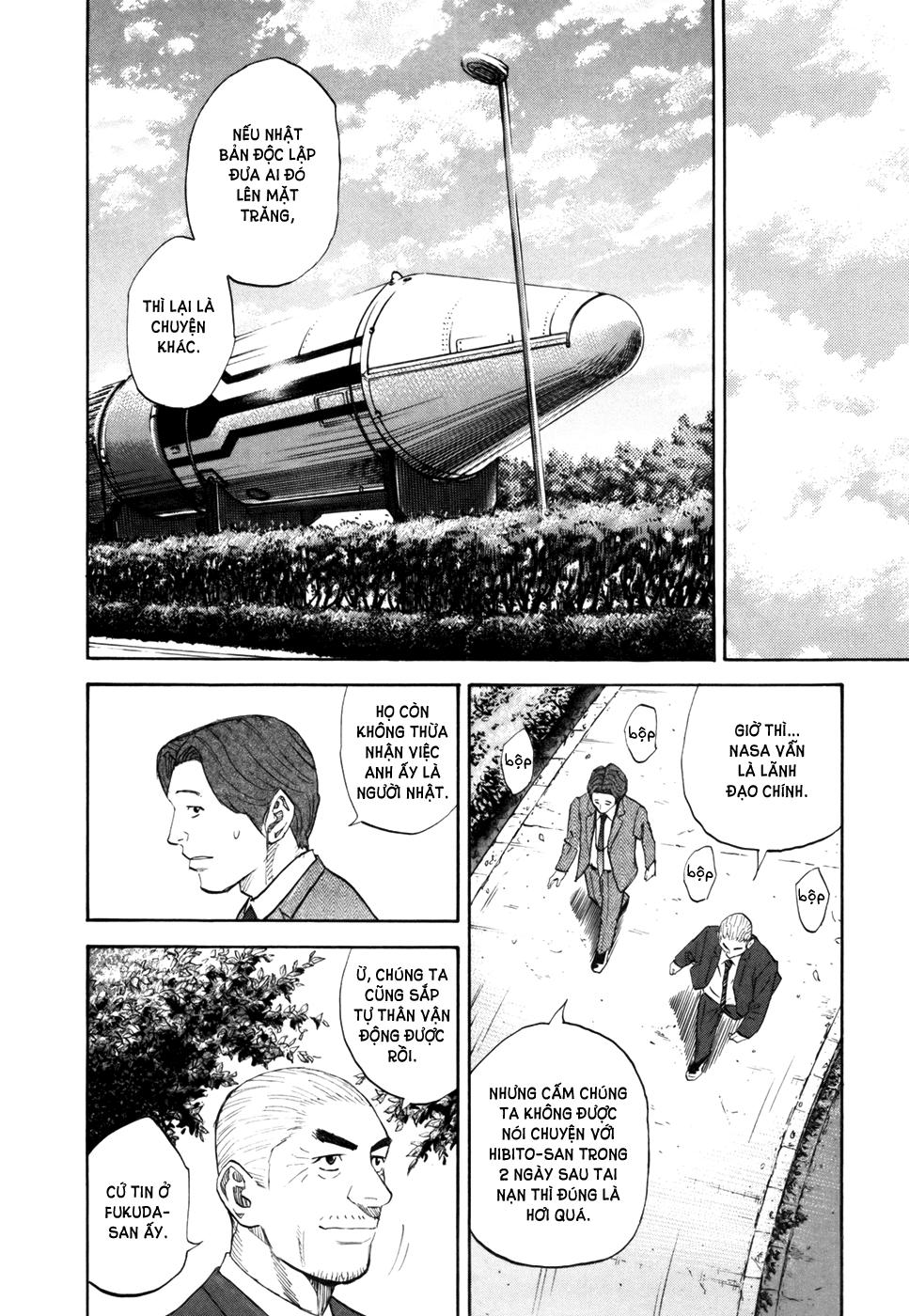 Du Hành Không Gian Chapter 86 - Trang 2