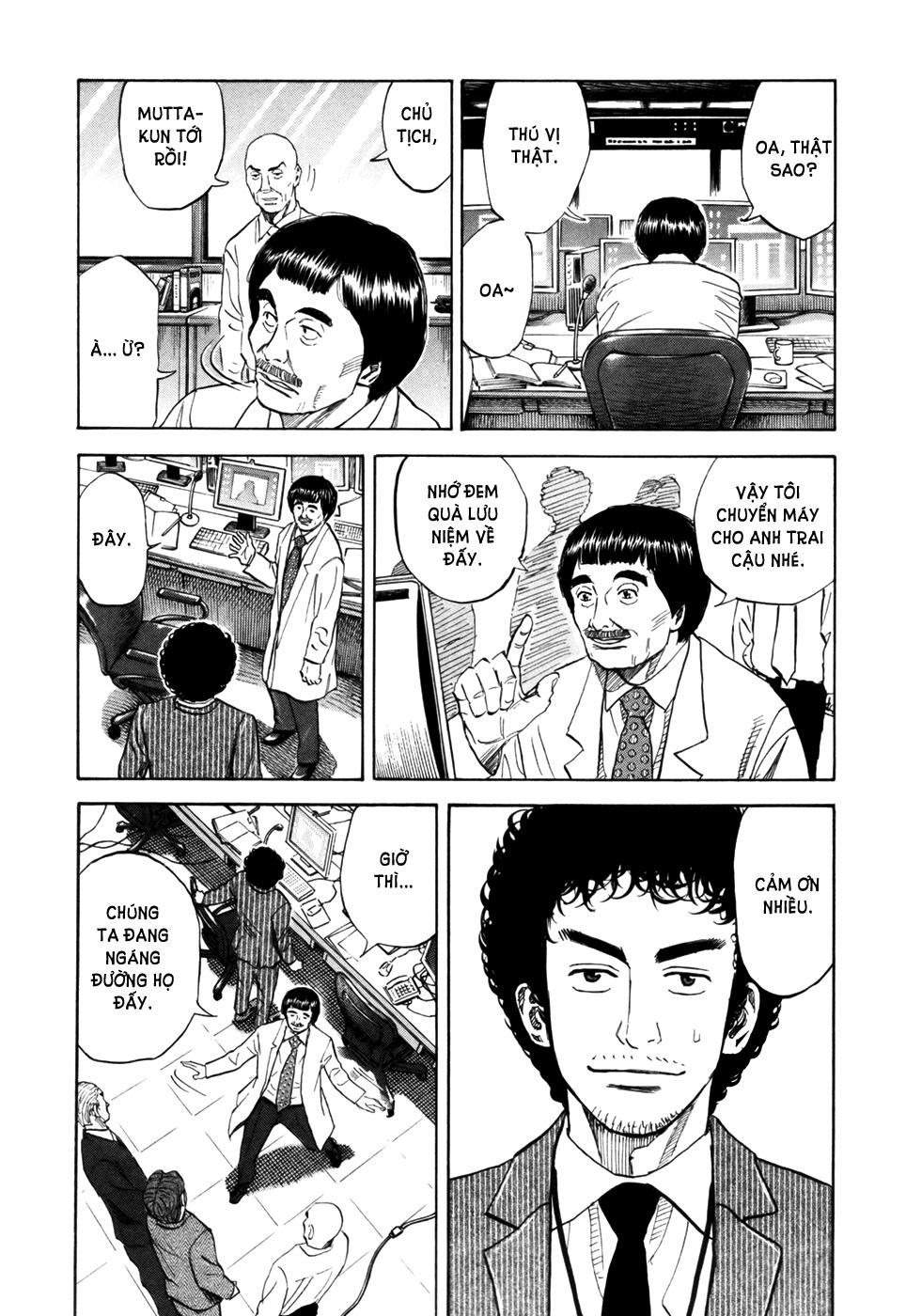 Du Hành Không Gian Chapter 86 - Trang 2