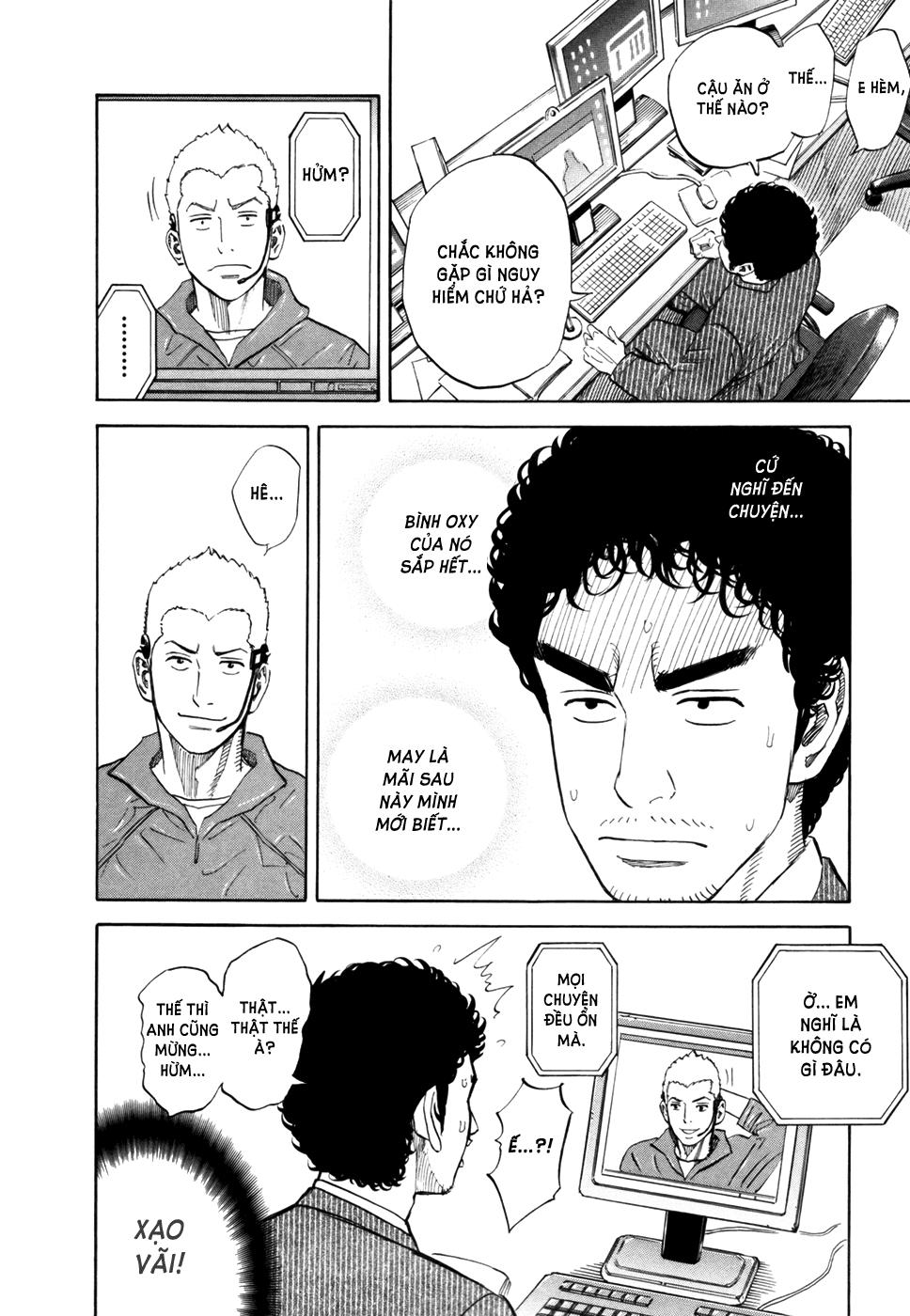 Du Hành Không Gian Chapter 86 - Trang 2