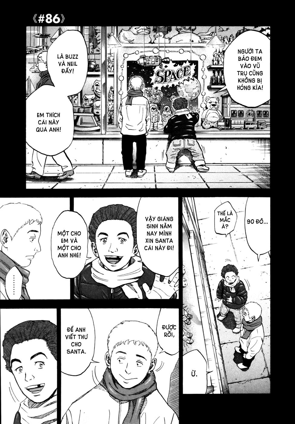 Du Hành Không Gian Chapter 86 - Trang 2