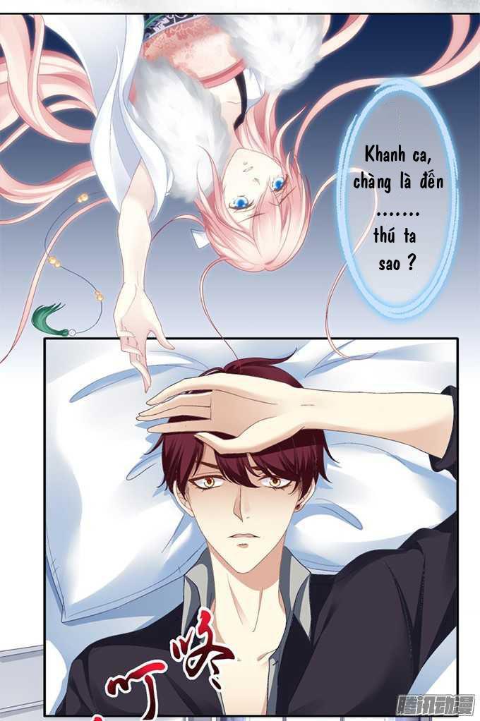 Dụ Hoặc Miêu Yêu Chapter 1 - Trang 2